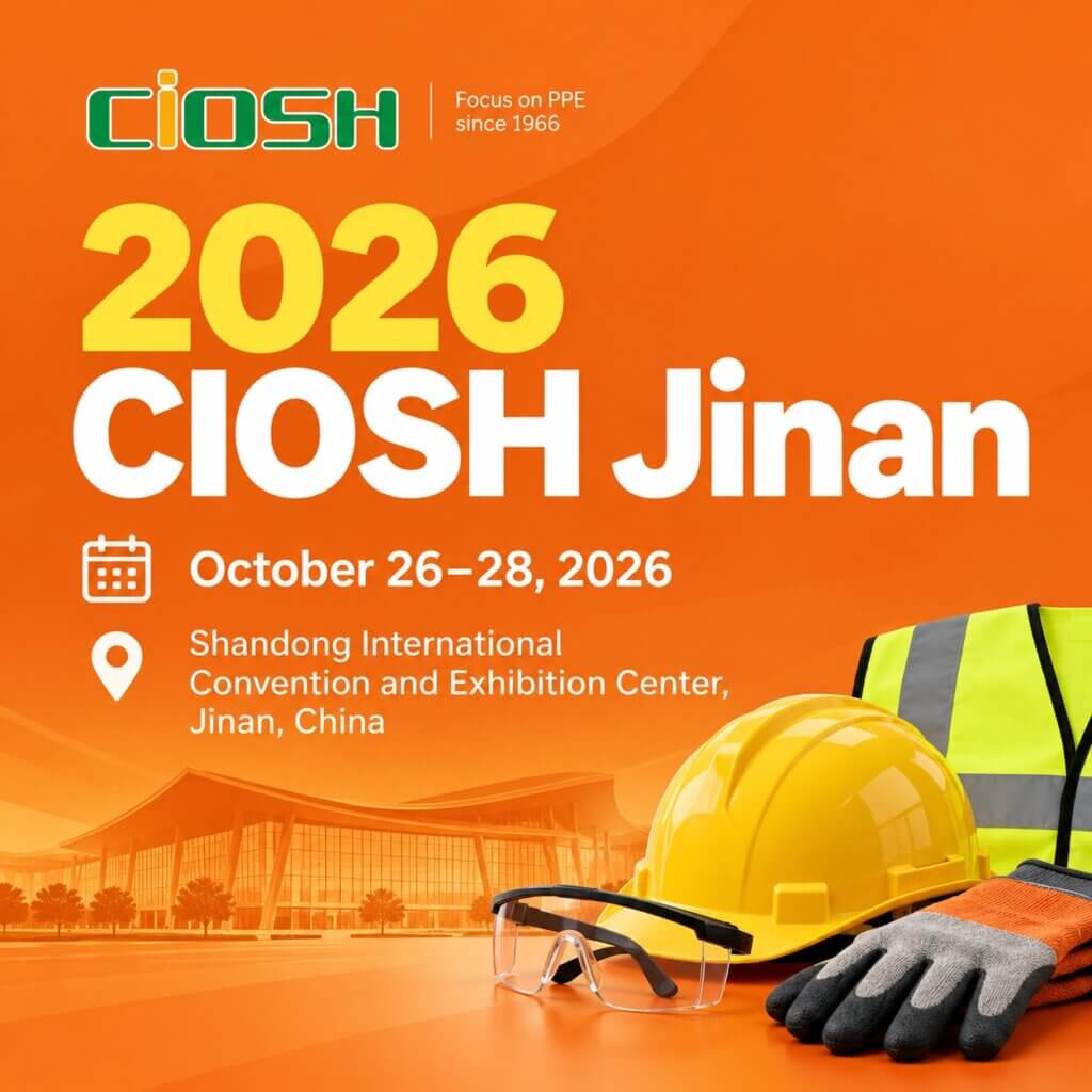 2026 CIOSH Jinan PPE exhibition poster featuring a safety helmet, protective gloves, safety glasses, and high-visibility vest